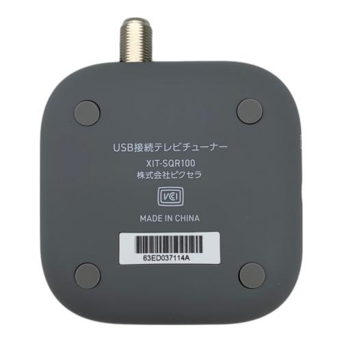 PIXELA (ピクセラ) USB接続 テレビチューナー Xit Square/サイト スクエア miniB-CAS付属なし