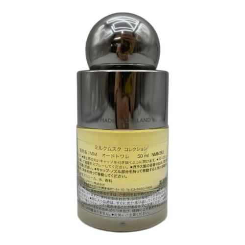 molton brown (モルトブラウン) オードトワレ 50ml ミルクムスク