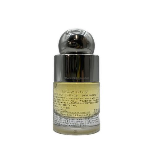 molton brown (モルトブラウン) オードトワレ 50ml ミルクムスク