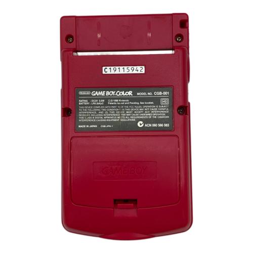 Nintendo (ニンテンドー) GAMEBOY COLOR CGB-001
