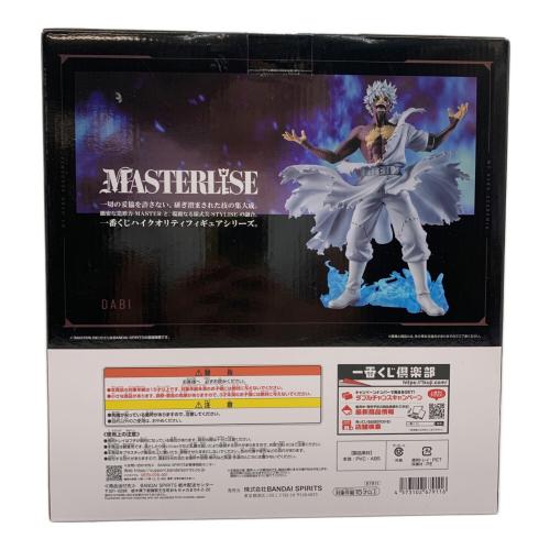 BANDAI（バンダイ）一番くじ 僕のヒーローアカデミア ー幸せの上にー D賞 荼毘 MASTERLISE　フィギュア