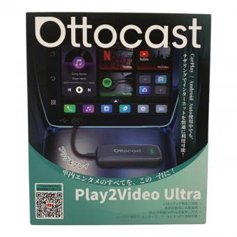 OTTOCAST (オットキャスト) AV周辺機器 Play2Video Ultra