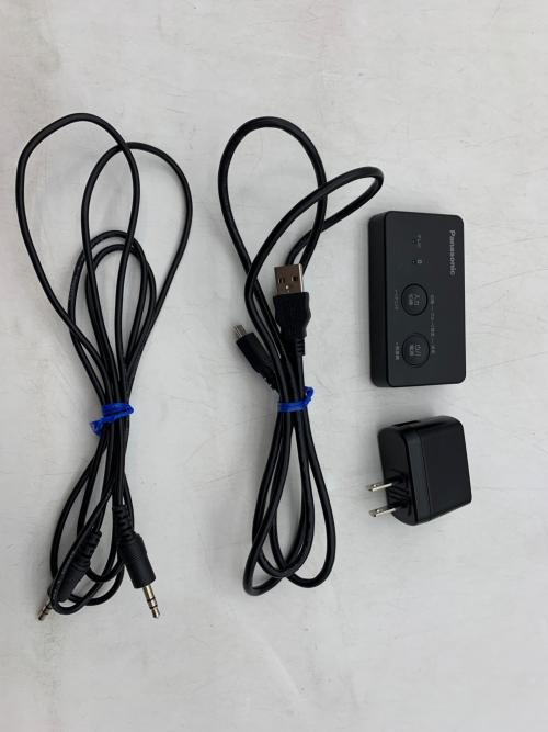 Panasonic (パナソニック) LEDシーリングライト HH-XCH0809A スピーカー