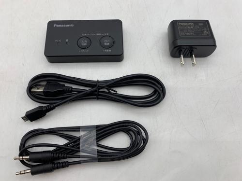 Panasonic (パナソニック) LEDシーリングライト HH-XCH0809A スピーカー付