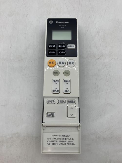 Panasonic (パナソニック) LEDシーリングライト HH-CF0885A 149