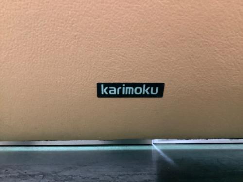 karimoku (カリモク) 2人掛けソファー ベージュ ZU46