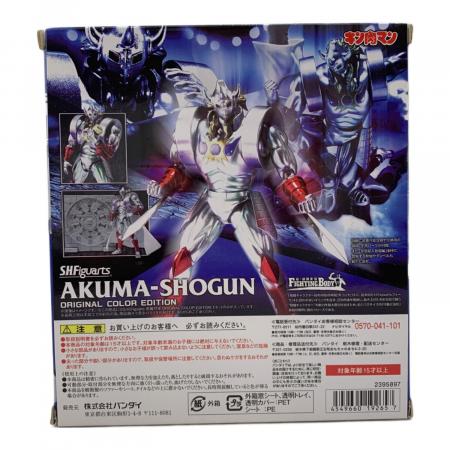 BANDAI（バンダイ）悪魔将軍 ORIGINAL COLOR EDITION フィギュア S.H.