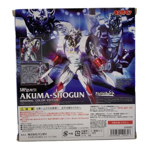 BANDAI（バンダイ）悪魔将軍 ORIGINAL COLOR EDITION フィギュア S.H.Figuarts