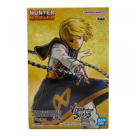 BANDAI（バンダイ）HUNTER×HUNTER (ハンターハンター) VIBRATION STARS