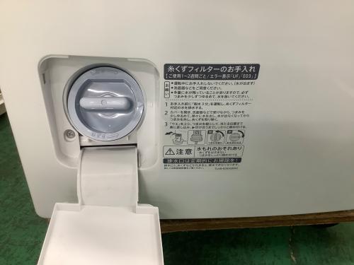 SHARP (シャープ) ドラム式洗濯乾燥機 ES-H10G-WL 2023年製 30