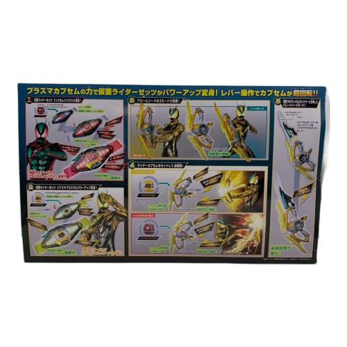 BANDAI（バンダイ）仮面ライダーゼッツ変身ベルト DXゼッツドライバー