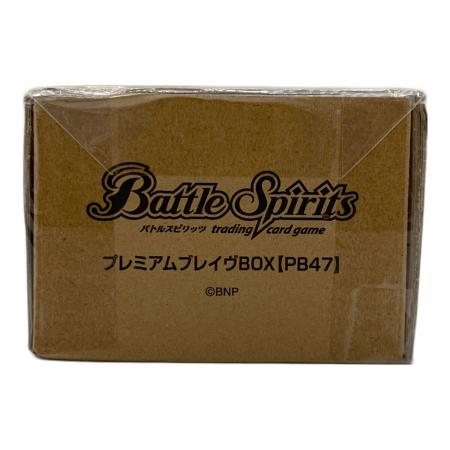 バトルスピリッツ プレミアムブレイヴBOX BANDAI（バンダイ）バトルスピリッツ プレミアムブレイヴBOX