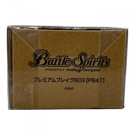 BANDAI（バンダイ）バトルスピリッツ プレミアムブレイヴBOX