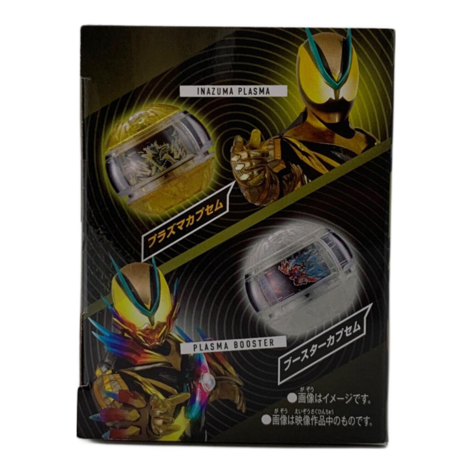 BANDAI（バンダイ）仮面ライダーゼッツ DXサウンドライダーカプセム