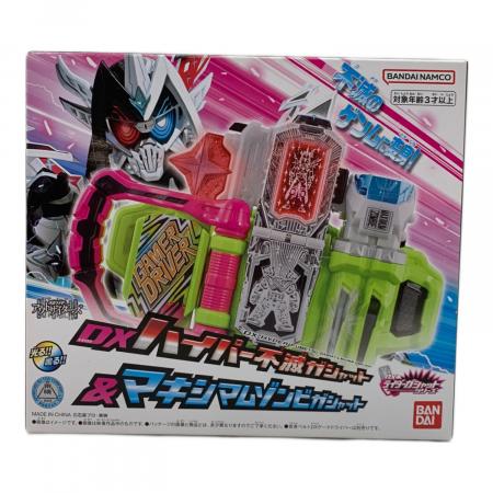 BANDAI（バンダイ）仮面ライダーアウトサイダーズ DXハイパー不滅