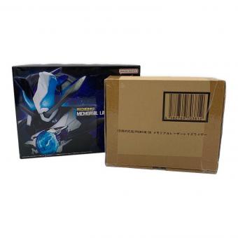 BANDAI（バンダイ）仮面ライダーギーツ PREMIUM DX メモリアルレーザーレイズライザー 交換対応品付