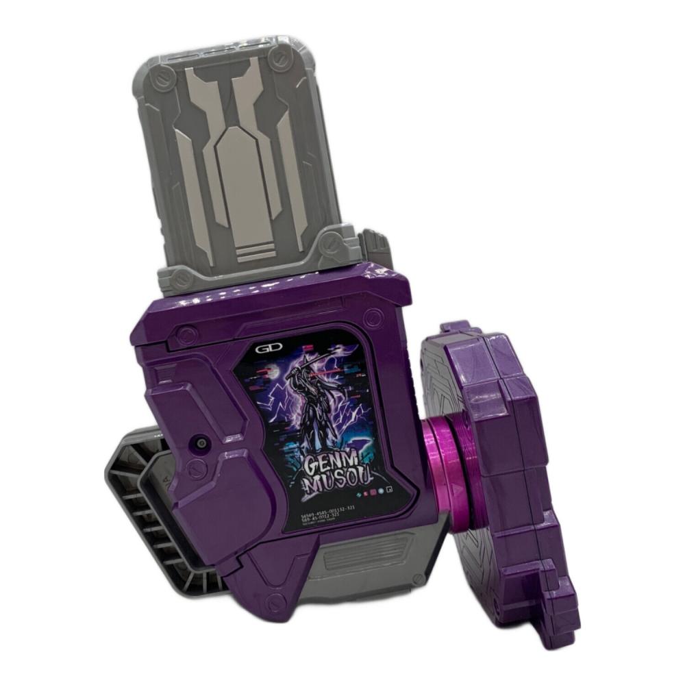 BANDAI（バンダイ）仮面ライダーゲンムズ DX幻夢無双ガシャット