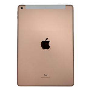 Apple (アップル) iPad(第8世代) MYMN2J/A