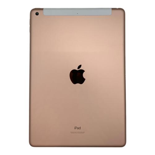 Apple (アップル) iPad(第8世代) MYMN2J/A