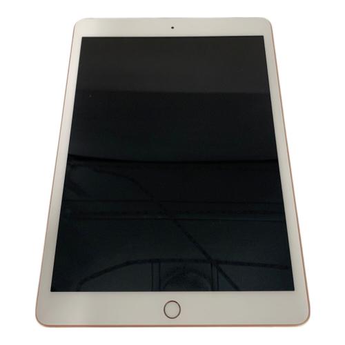 Apple (アップル) iPad(第8世代) MYMN2J/A