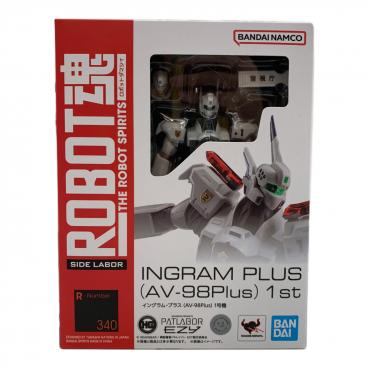 キーワード：ROBOT魂】商品一覧｜中古・リサイクルショップの公式通販