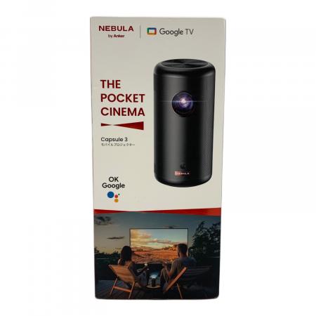 Anker（アンカー）NEBULA Capsule3 THE POCKET CINEMA モバイル