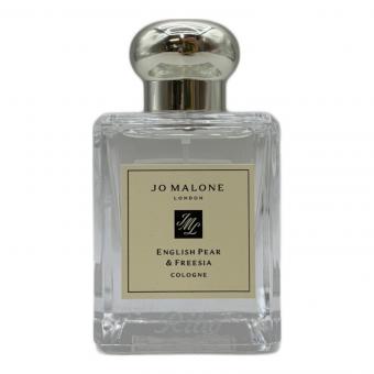 JO MALONE (ジョーマローン) イングリッシュ ペアー＆フリージア コロン フレグランス  50ml 残量80%-99%