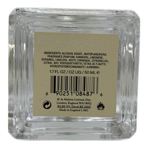 JO MALONE (ジョーマローン) イングリッシュ ペアー＆フリージア コロン フレグランス  50ml 残量80%-99%