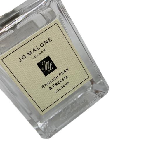 JO MALONE (ジョーマローン) イングリッシュ ペアー＆フリージア コロン フレグランス  50ml 残量80%-99%