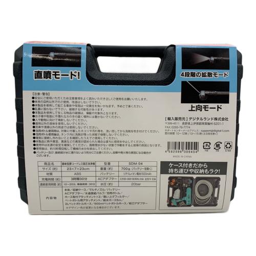 夢グループ (ユメグループ) コードレス高圧洗浄機