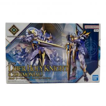 BANDAI (バンダイ) 30MF リーベルホーリーナイト(セレモニアル)