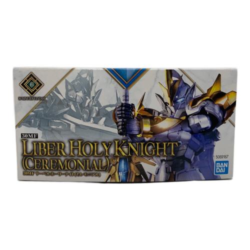 BANDAI (バンダイ) 30MF リーベルホーリーナイト(セレモニアル)