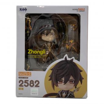 GOODSMILE COMPANY（グッドスマイルカンパニー）原神 鍾離 フィギュア 2582 ねんどろいど