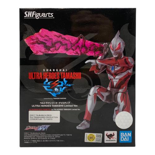 BANDAI（バンダイ）ウルトラマンジード プリミティブ(ULTRA HEROES TAMASHII限定) フィギュア S.H.Figuarts