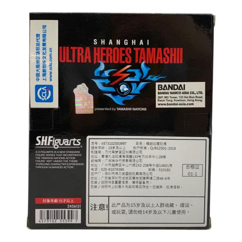 BANDAI（バンダイ）ウルトラマンジード プリミティブ(ULTRA HEROES TAMASHII限定) フィギュア S.H.Figuarts