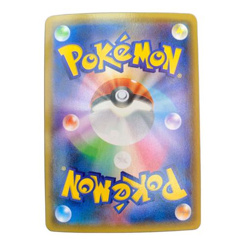 フーパ ポケモンカード