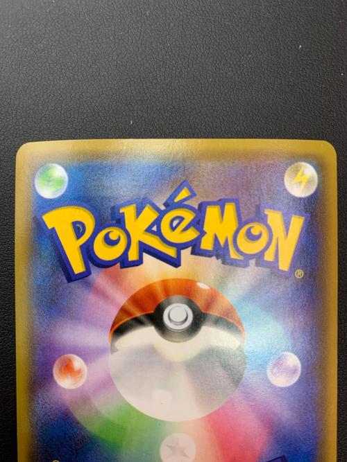 フーパ ポケモンカード