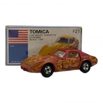 TOMY (トミー) シボレー コルベット スティングレイ 1/64 トミカ