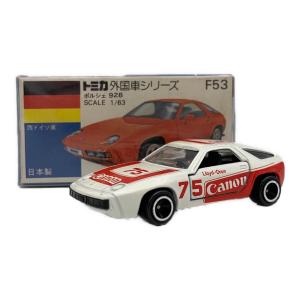 TOMY (トミー) ポルシェ 928 1/63 トミカ