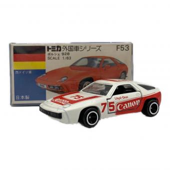 TOMY (トミー) ポルシェ 928 1/63 トミカ