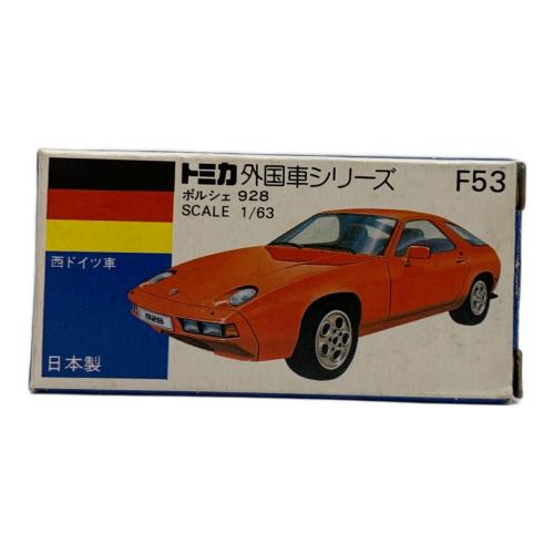 TOMY (トミー) ポルシェ 928 1/63 トミカ