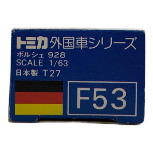 TOMY (トミー) ポルシェ 928 1/63 トミカ