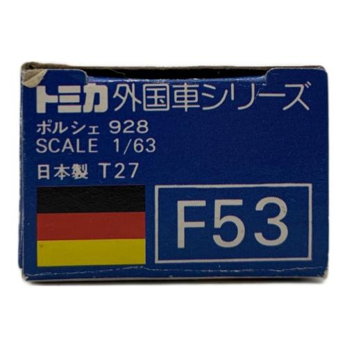 TOMY (トミー) ポルシェ 928 1/63 トミカ
