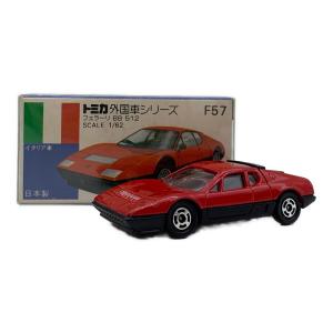TOMY (トミー) フェラーリ BB 512 1/62 トミカ
