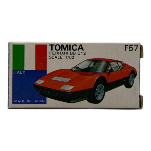 TOMY (トミー) フェラーリ BB 512 1/62 トミカ