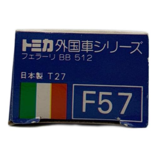 TOMY (トミー) フェラーリ BB 512 1/62 トミカ