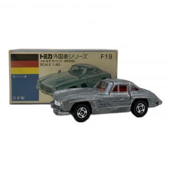 TOMY (トミー) メルセデスベンツ 300SL 1/63 トミカ
