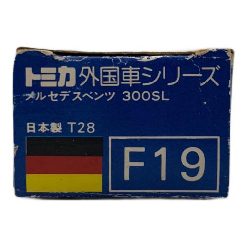 TOMY (トミー) メルセデスベンツ 300SL 1/63 トミカ