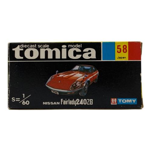 TOMY (トミー) フェアレディ240ZG トミカ