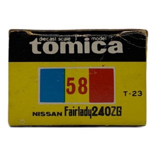 TOMY (トミー) フェアレディ240ZG トミカ
